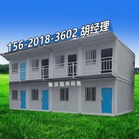 河北省保定市清苑區(qū)富進(jìn)路龍騰塑料制品廠南100米固定打包箱租賃租賃出售 可送貨上門