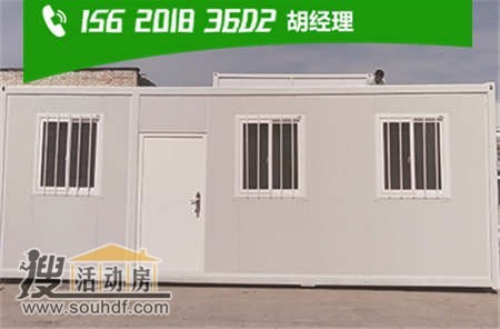 河北省廊坊市大廠回族自治縣夏墊鎮(zhèn)271省道二手工地活動集裝箱出售出售