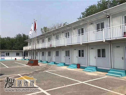 住人集裝箱活動房出售 宣城市云嶺鎮(zhèn)