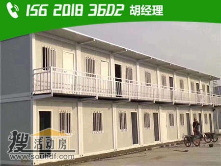 活動(dòng)集裝箱板房出租 河北省唐山市玉田縣京哈公路與131鄉(xiāng)道交叉口東150米