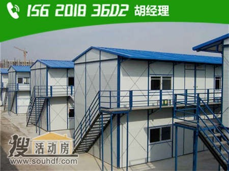 唐山市豐潤區(qū)盛和裝飾工程有限公司建設(shè)良宵雅舍時候出租8間集裝箱式廁所