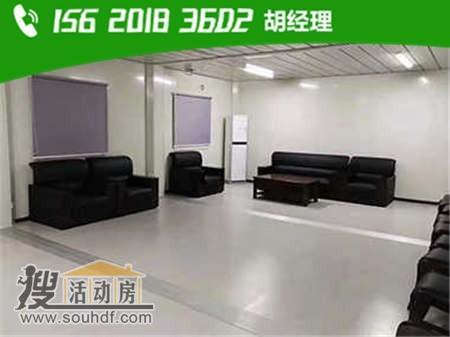 移動辦公室集裝箱租賃 河北省保定市清苑區(qū)蓮池南大街3382號暢途教育咨詢