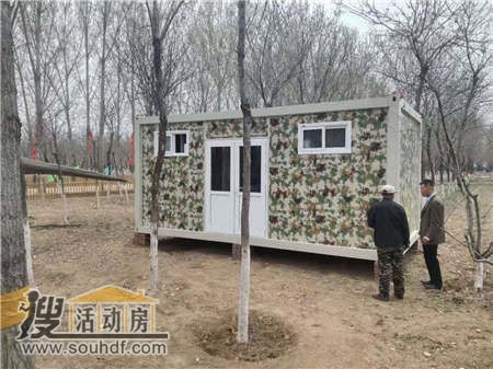 潤(rùn)河建筑工程有限公司建設(shè)紫藤亭時(shí)候出售1間住人集裝箱房子