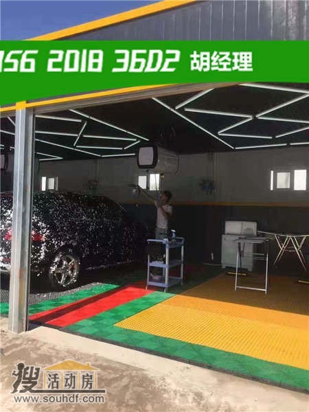 河北省唐山市開平區(qū)唐錢路829號(hào)二手集裝箱閘機(jī)房租賃出售