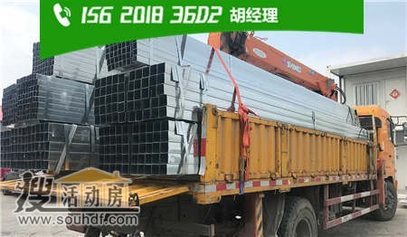 青浦區(qū)北青公路9568號1-6幢二手集裝箱崗亭出租出售