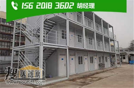 集裝箱式房屋出售 河北省邯鄲市曲周縣博盛工程機(jī)械租賃南門(mén)旁