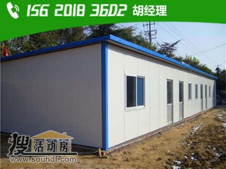 集裝箱閘機(jī)房出租 河北省保定市蠡縣陽光嘉園東北側(cè)150米