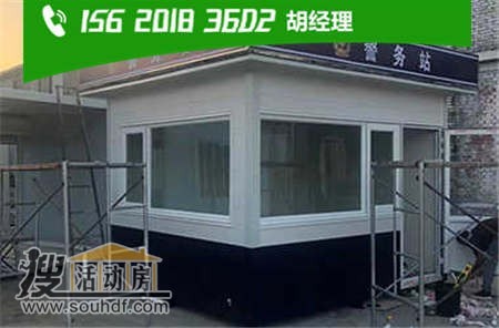 河北提盾建筑工程有限公司建設(shè)和樂小區(qū)時候租賃2間二手舊集裝箱板房